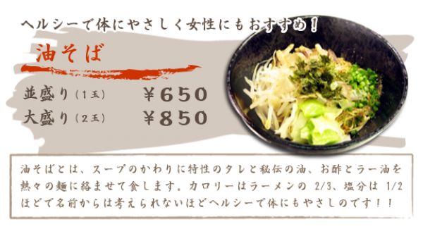 shopmenu_02.jpg