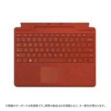 Surface Pro Signature キーボード 日本語 8XA-00039 [ポピーレッド]